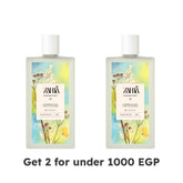 2x Zahia's Powder Musk Perfume 50ml