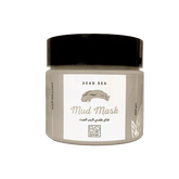 Bobana Dead Sea Mud Mask for Face & Body - ZYNAH