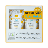 Shop Bobana Sunscreen Gel 150 ML (1+1 FREE) on ZYNAH