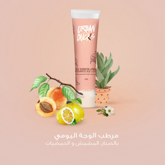 Face Hydrator and Primer Urban Ducks ZYNAH