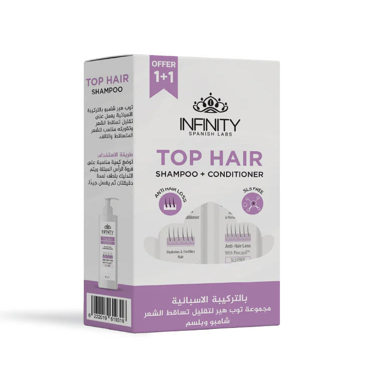 shop Infinity Top Hair Shampoo + Top Hair Conditioner (1+1) on ZYNAH