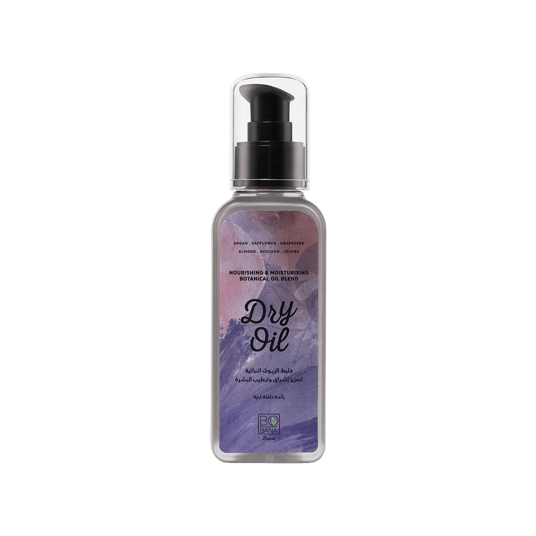 Shop Bobana Dry Oil on ZYNAH