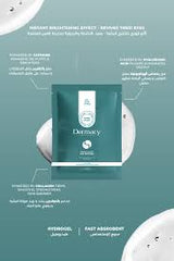 Dermacy Triple-Shot Eye Patches (1 Pair)