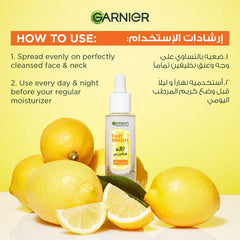 Garnier Fast Bright 30x Vitamin C Anti Dark Spot Serum 15ml - ZYNAH Egypt