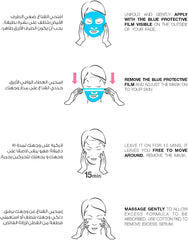 Garnier Purifying & Pore Tightening Charcoal + Seaweed Sheet Mask on ZYNAH Egypt