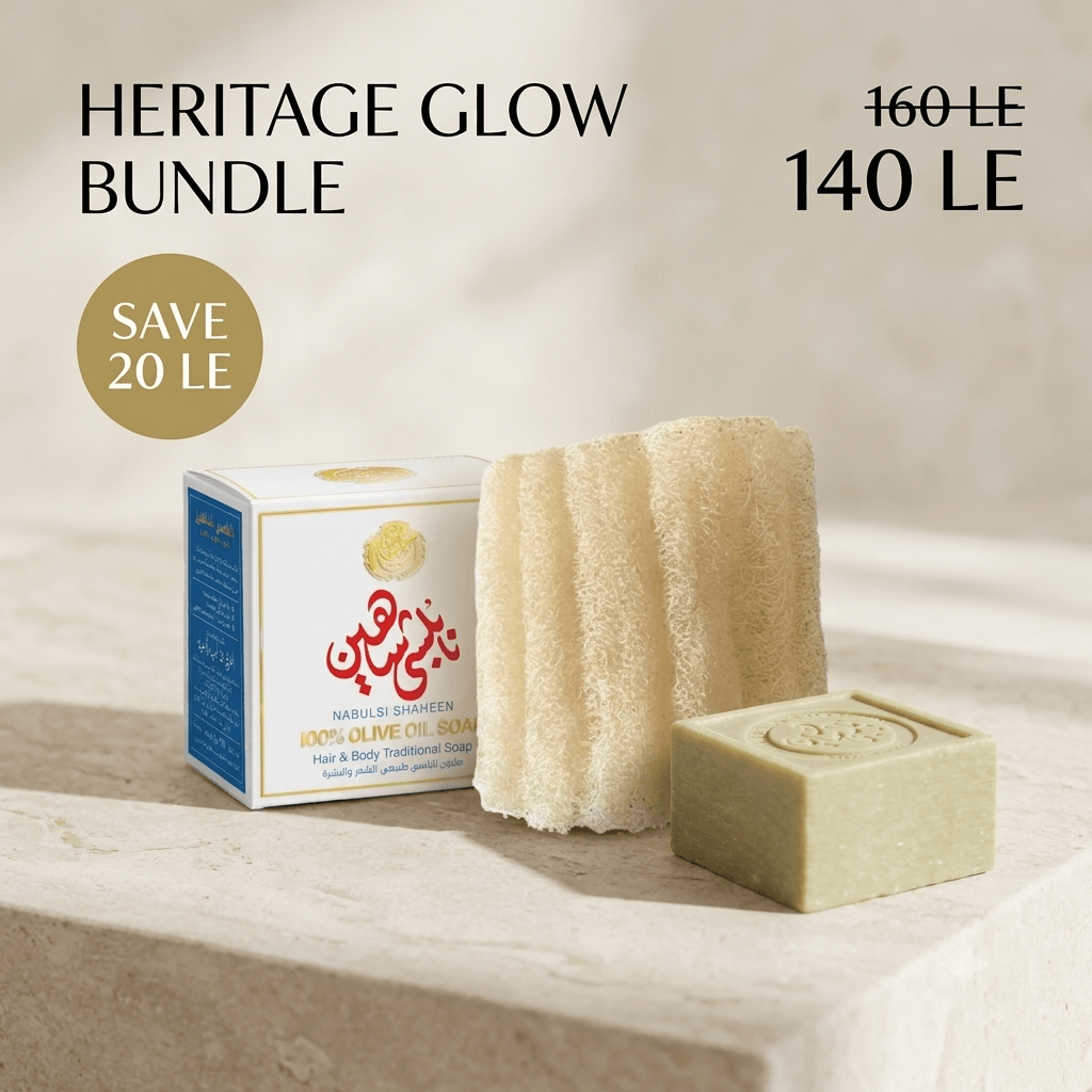 Heritage Glow Bundle (AM Mumpa Loofah + Nabulsi Shaheen)