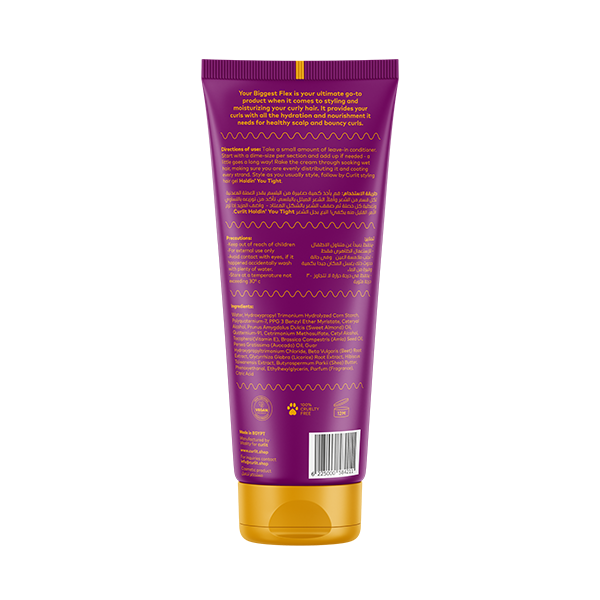 Curlit Leave-in Conditioner for Curly Hair on ZYNAH