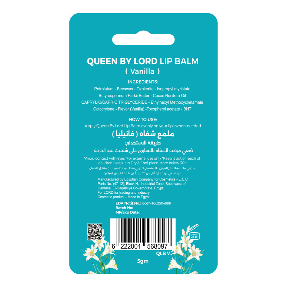 Queen By Lord Moisturizing Lip Balm Vanilla Flavour 5 Gm