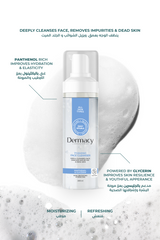Dermacy Hydrating Foaming Face Cleanser 200ml