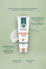 Dermacy Firming + Hydrating Sunscreen Lotion (SPF 50) 50ml