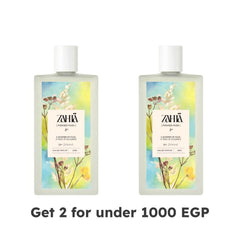 2x Zahia's Powder Musk Perfume 50ml