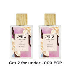 2x Zahia Vanilla Latte Perfume 50ml