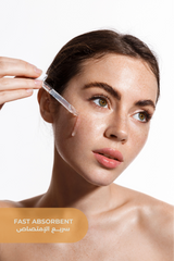 Dermacy Vitamin C Glow Booster Serum 30ml