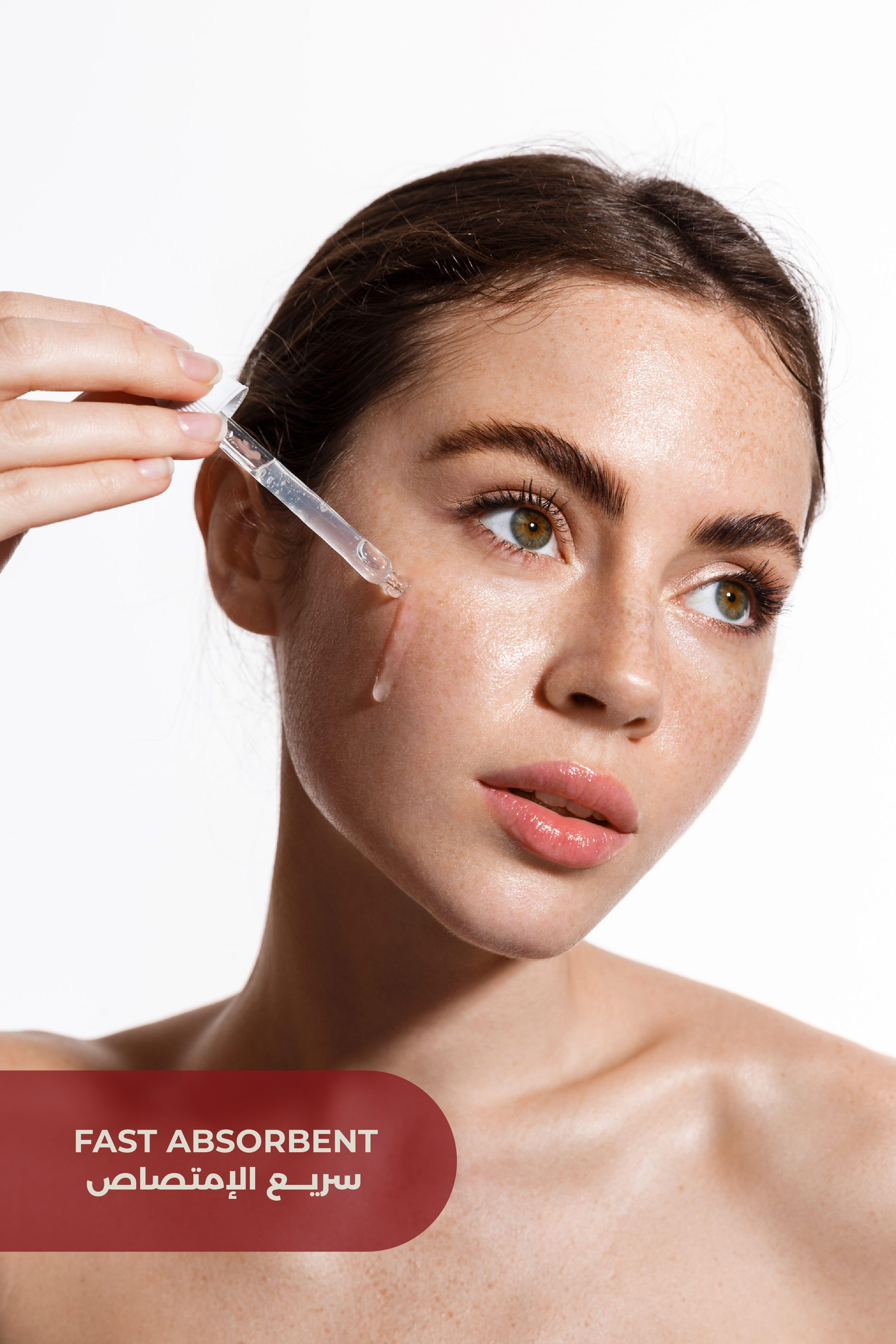 Dermacy Argireline Anti-Wrinkles Serum 30ml