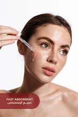 Dermacy Argireline Anti-Wrinkles Serum 30ml