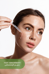 Dermacy Niacinamide Anti-Acne Serum 30ml