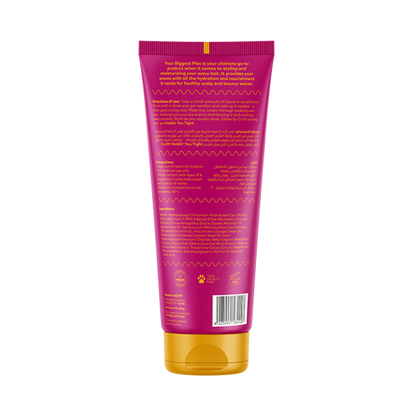 Shop Curlit's Leave-in Conditioner for Wavy Hair on ZYNAH