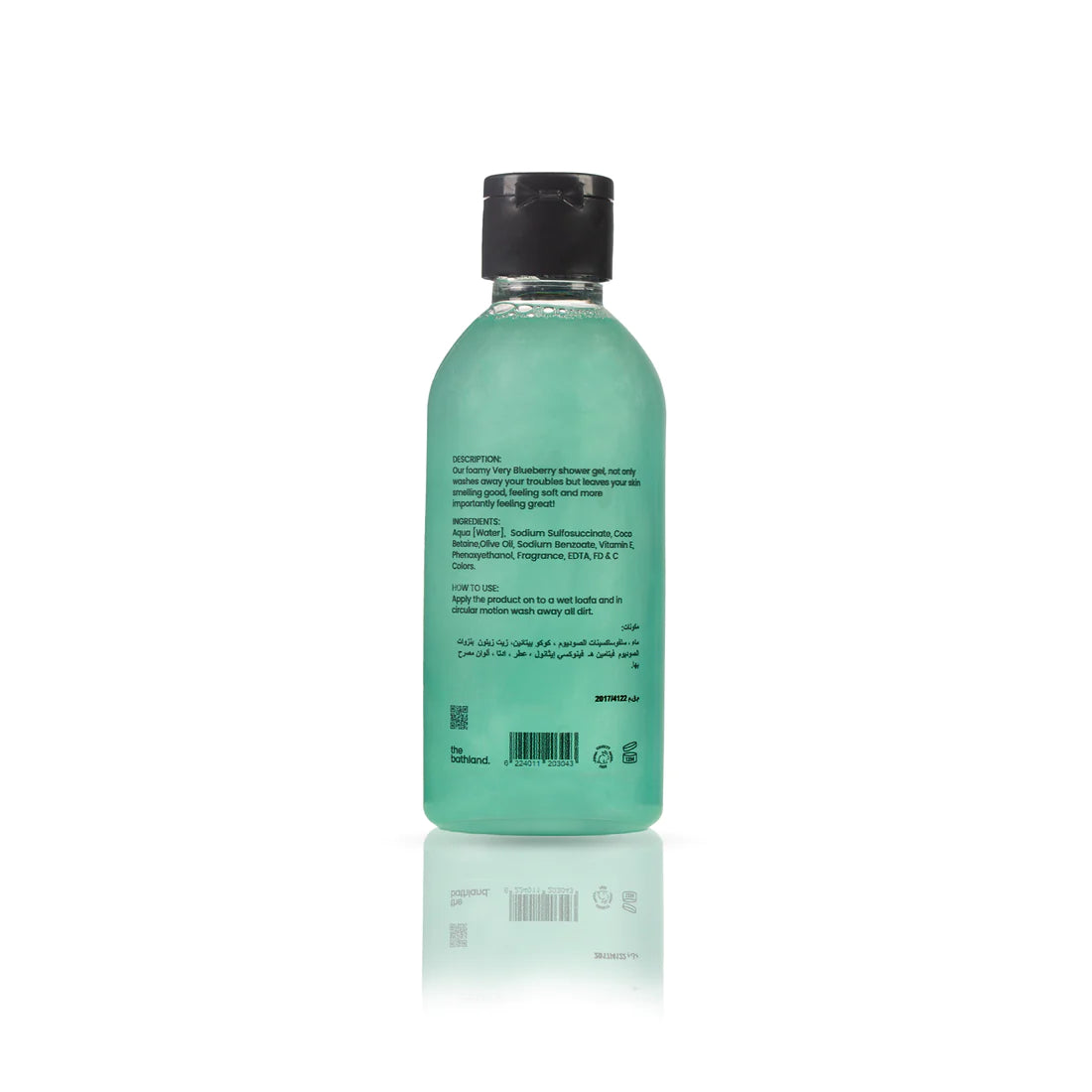 Shop the Blueberry Shower Gel by The Bath Land - ZYNAH