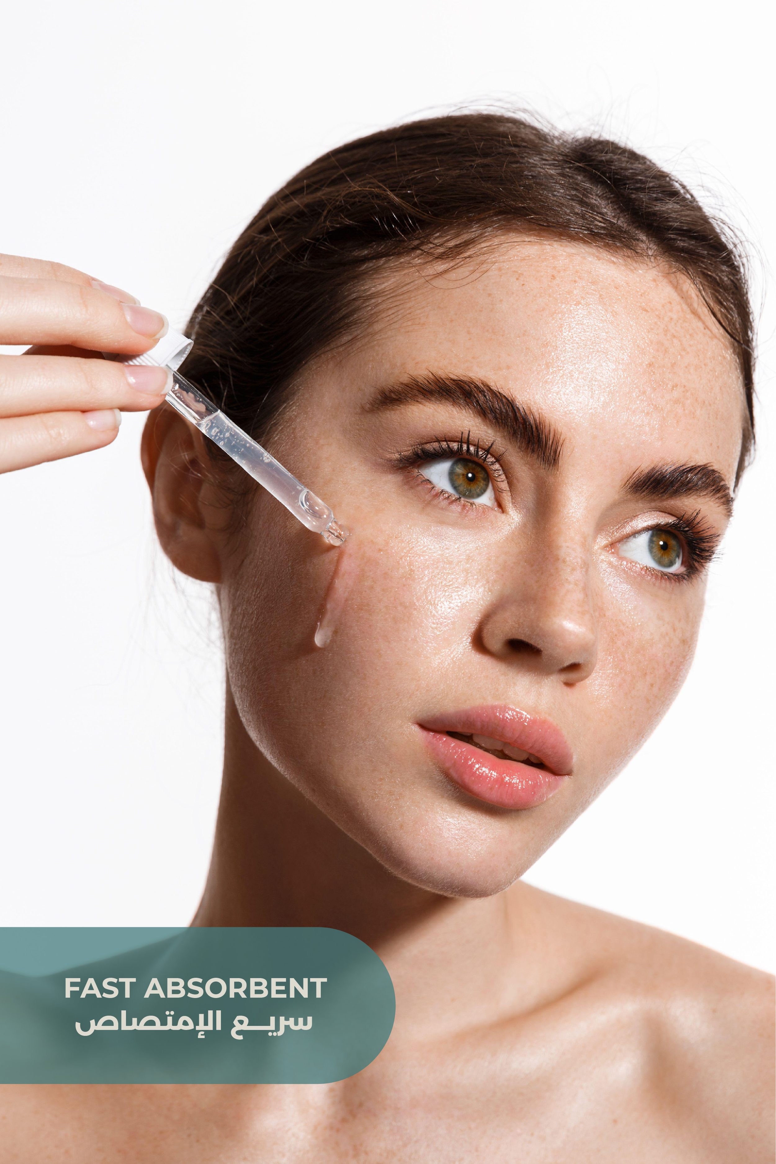 Dermacy Face Serum (Firming + Hydrating) 30ml