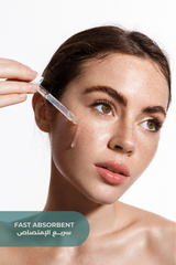 Dermacy Face Serum (Firming + Hydrating) 30ml