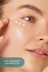 Dermacy Firming + Hydrating Eye Cream 15ml