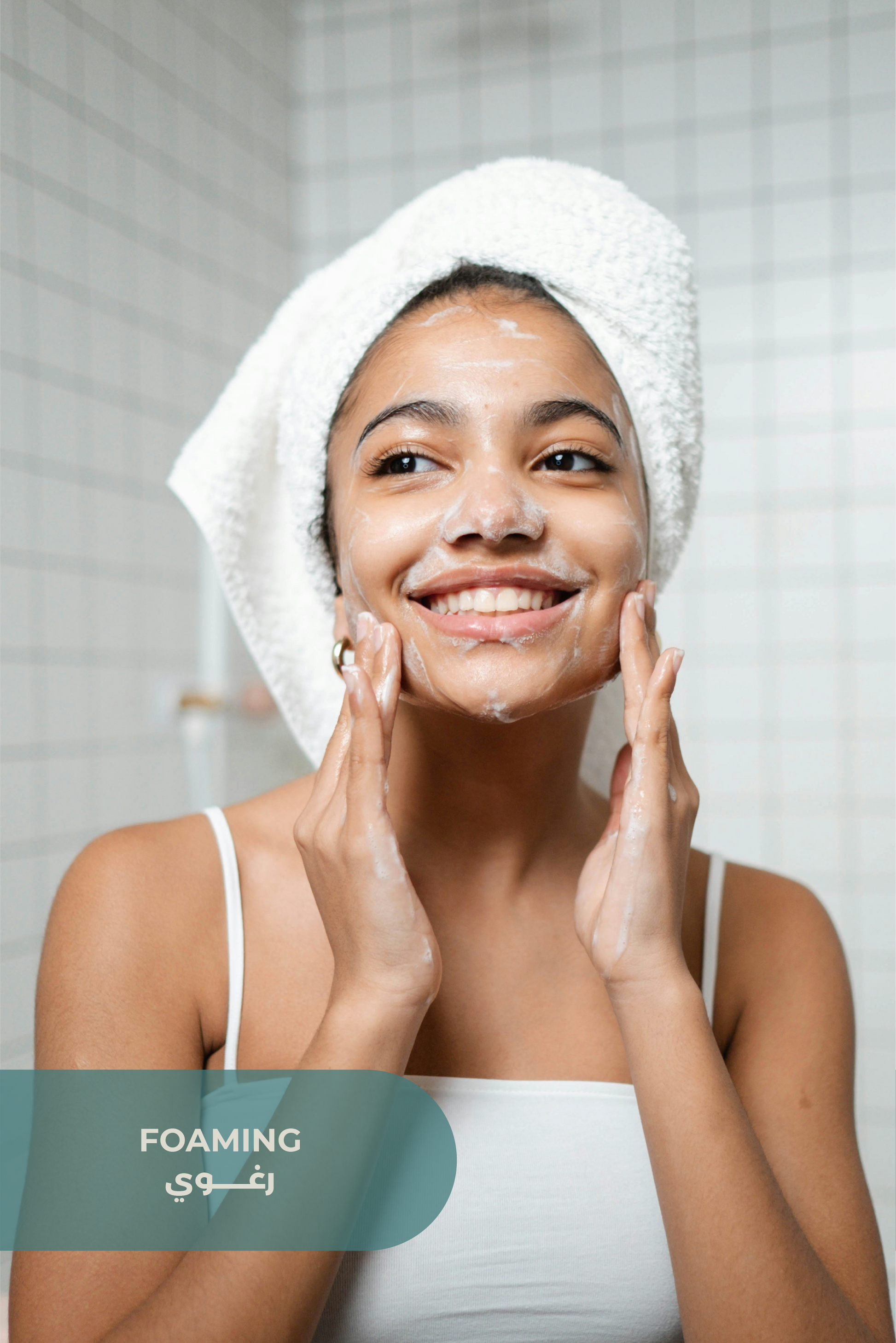 Dermacy Hydrating Foaming Face Cleanser 200ml