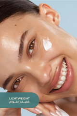 Dermacy Anti-Aging Firming + Hydrating Face Gel-Cream 50ml