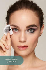 Dermacy Waterproof Make-Up Remover 200ml