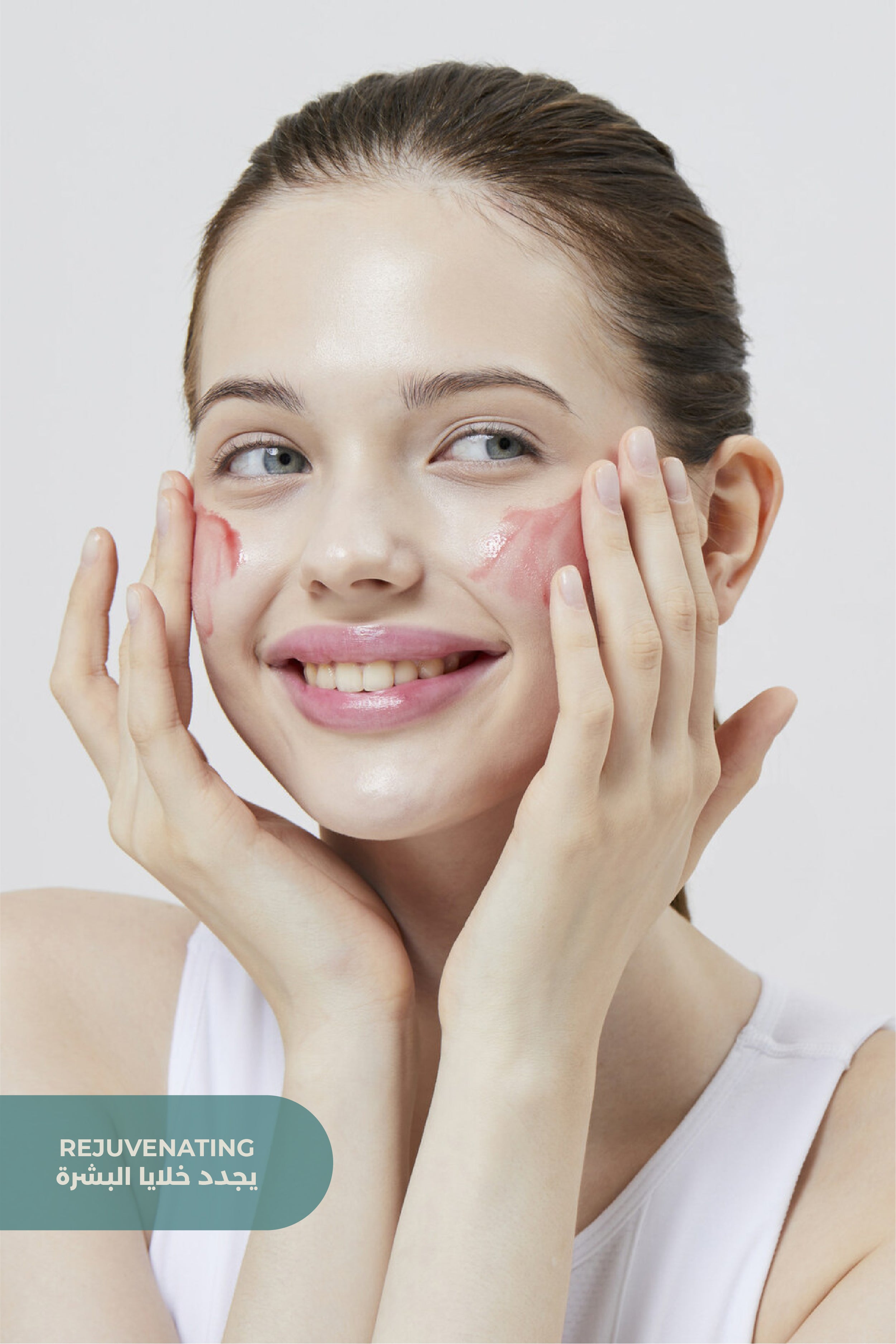 Dermacy Peeling Solution AHA + BHA (30ml) on ZYNAH