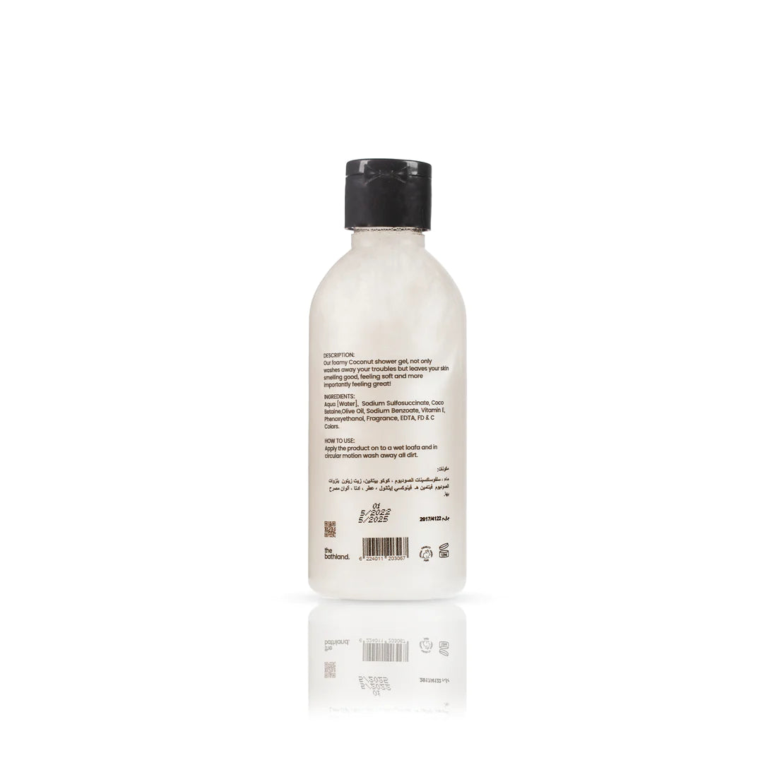 Shop the Coconut Shower Gel by The Bath Land - ZYNAH