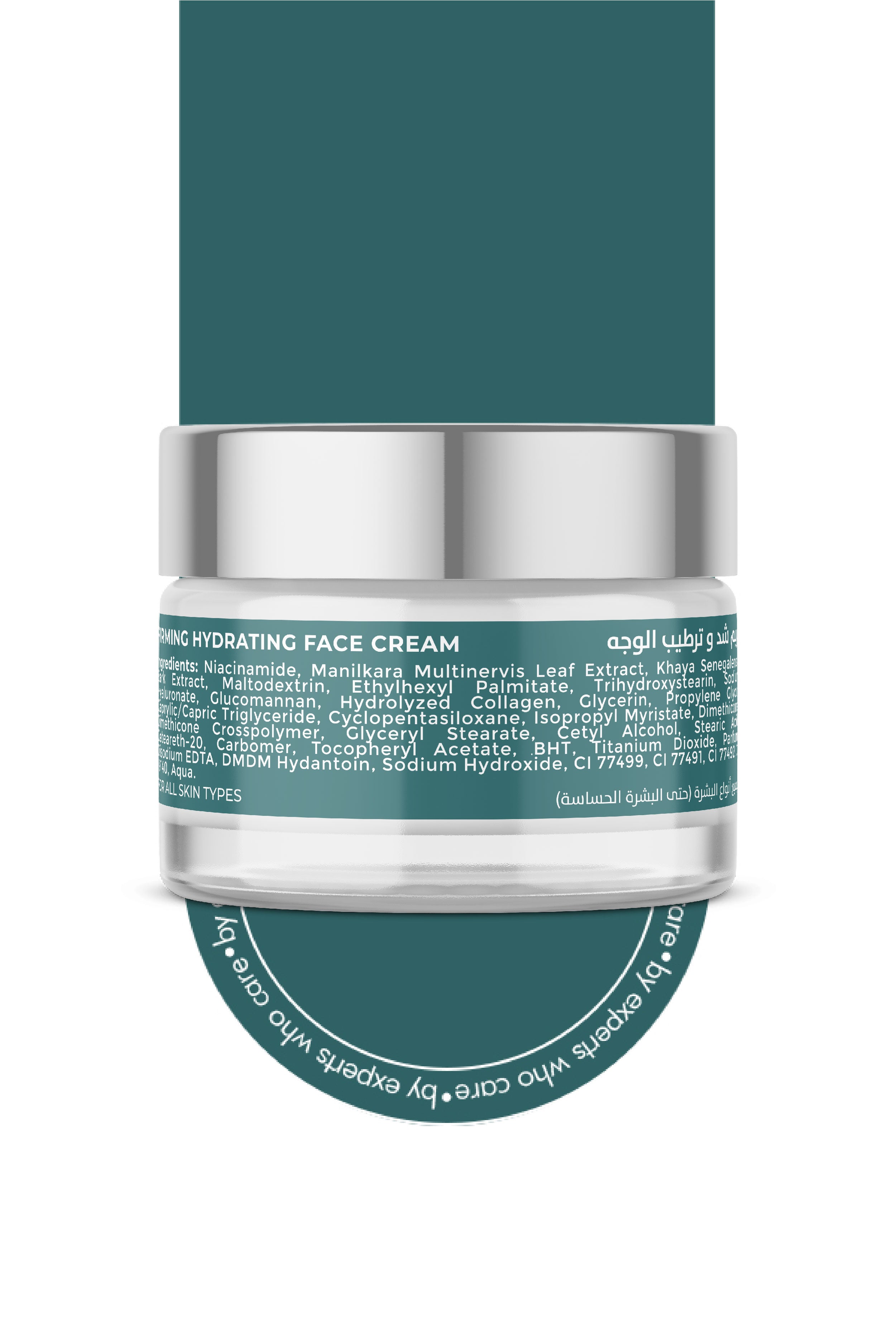 Dermacy Anti-Aging Firming + Hydrating Face Gel-Cream 50ml