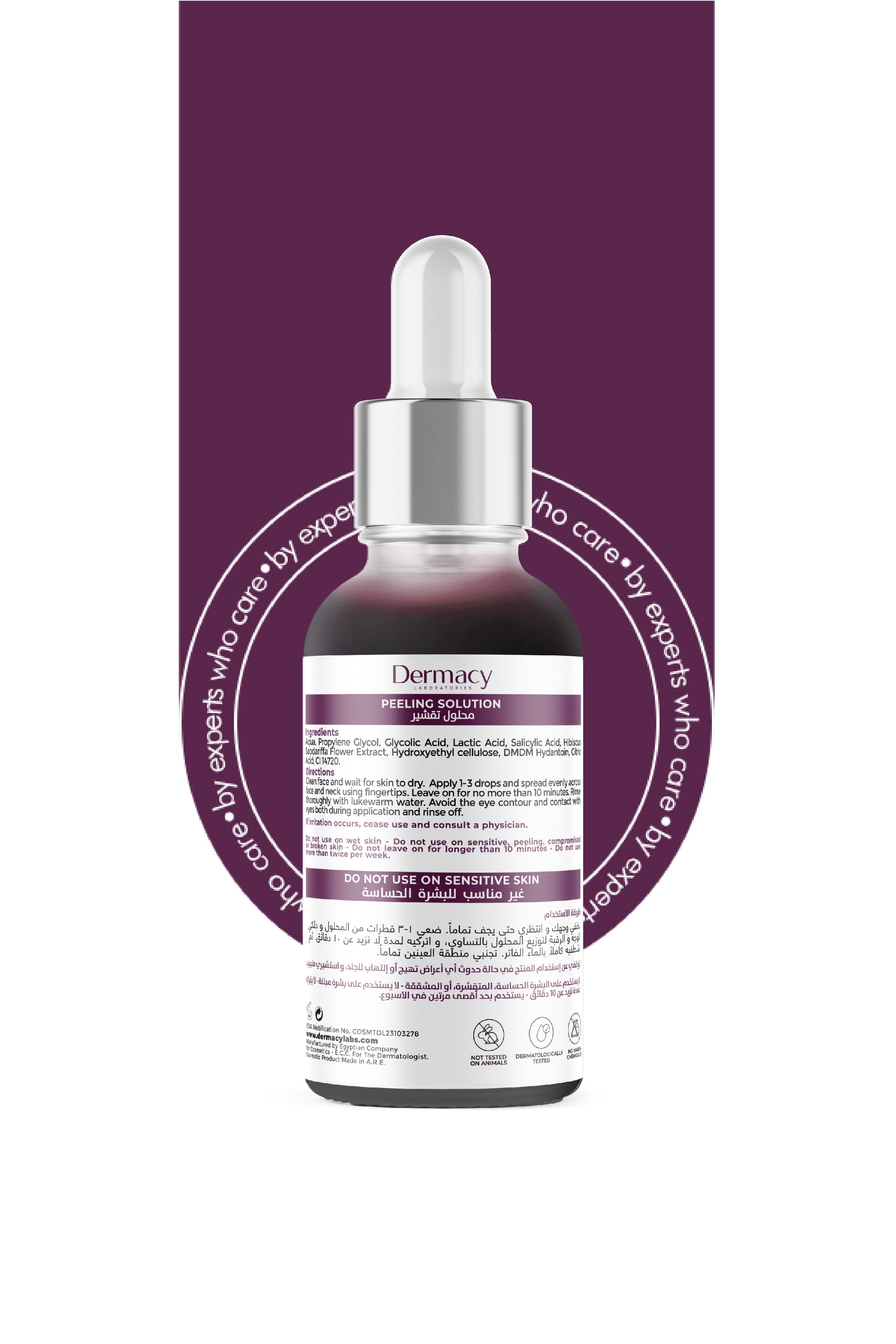 Dermacy Peeling Solution AHA + BHA (30ml) on ZYNAH
