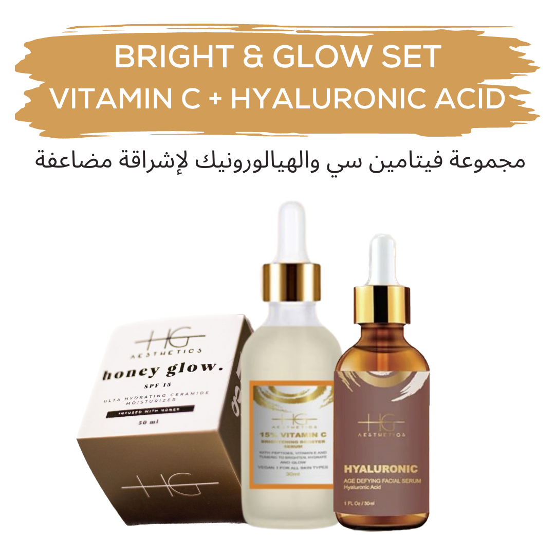 BRIGHT & GLOW Skincare Set (Vitamin C & Hyaluronic Acid)