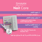 Shop the Shaan Nail Care Stick (Keratin & Biotin) on ZYNAH