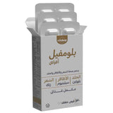 Shop Bloomville Tablets for Hair, Nail & Skin (Biotin, Zinc & Selenium) - 30 Tablets on zynah 2