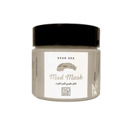 Bobana Dead Sea Mud Mask for Face & Body - ZYNAH