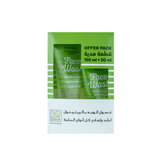 Bobana Face Wash Retinol 150 ml + 50 ml Free - zynah