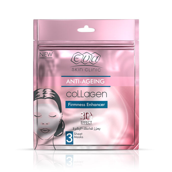 Eva Skin Clinic Collagen Sheet Mask (3 Sheets) - ZYNAH