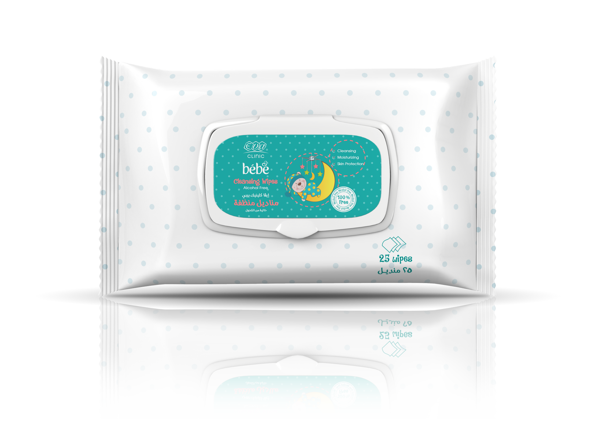 Eva Clinic Bebe Wipes (25 Wipes Per Pack) - ZYNAH