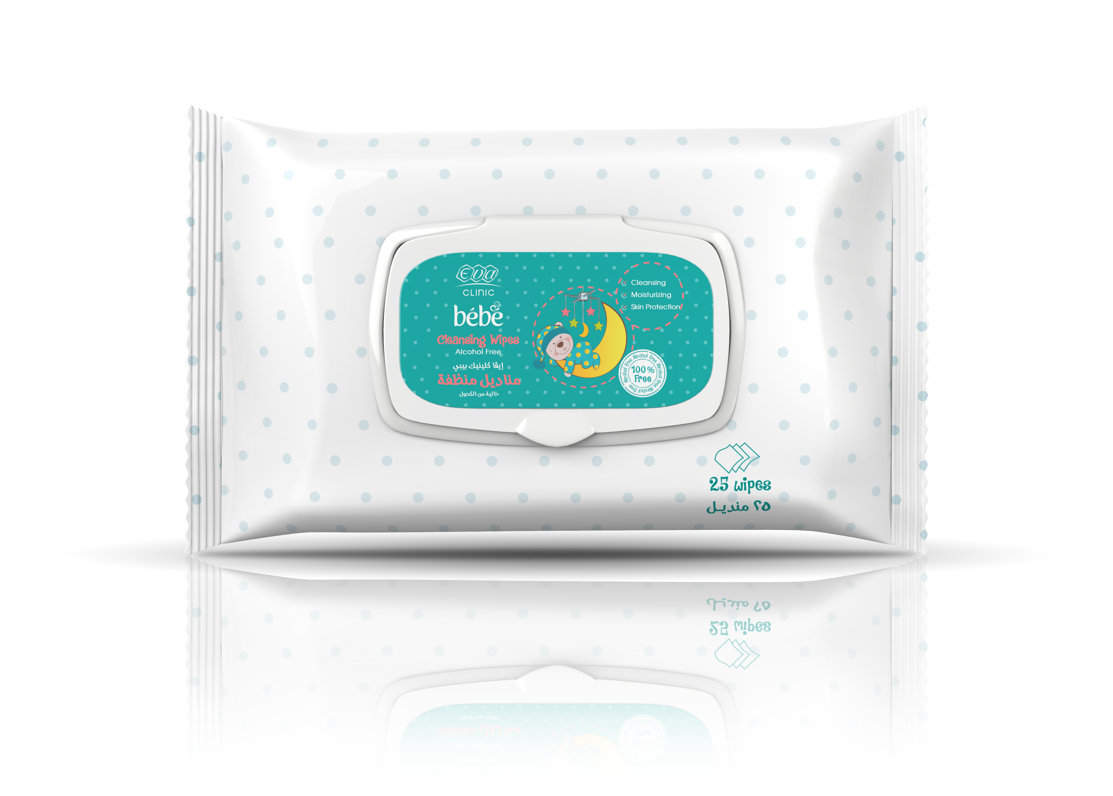 Eva Clinic Bebe Wipes (25 Wipes Per Pack) - ZYNAH
