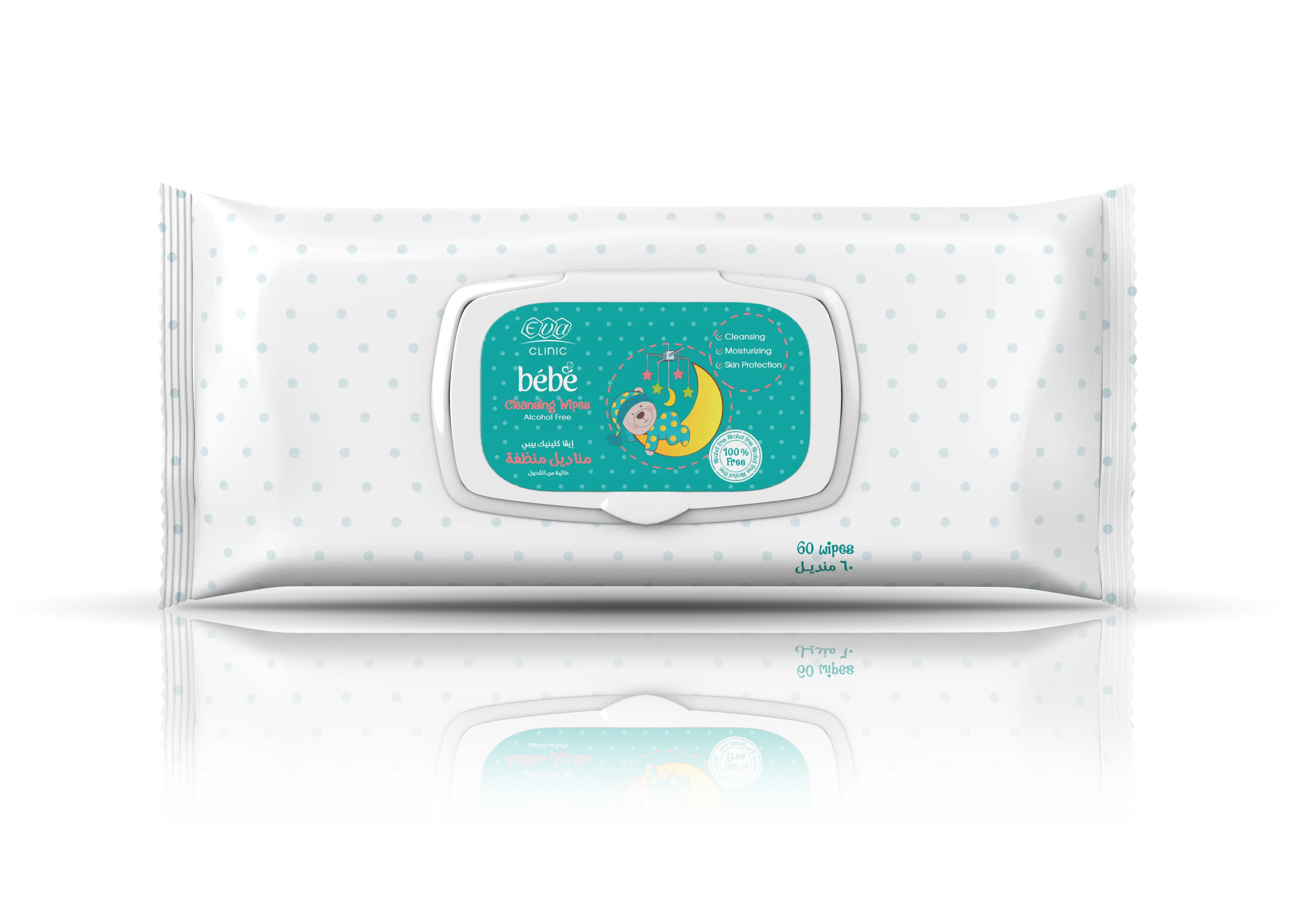 Shop Eva Clinic Bébé Wipes (60 Wipes Per Pack) on ZYNAH