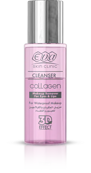 Shop Eva Skin Clinic Anti-Ageing Collagen Makeup Remover on ZYNAH