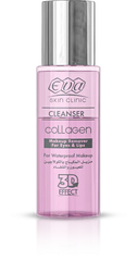 Shop Eva Skin Clinic Anti-Ageing Collagen Makeup Remover on ZYNAH