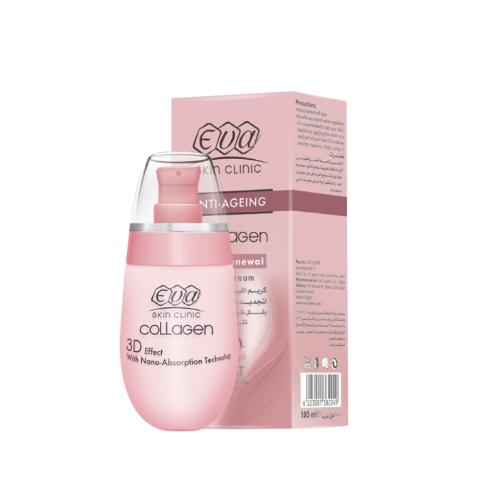 Eva Skin Clinic Collagen Hand Renewal Night Cream 100ml-ZYNAH