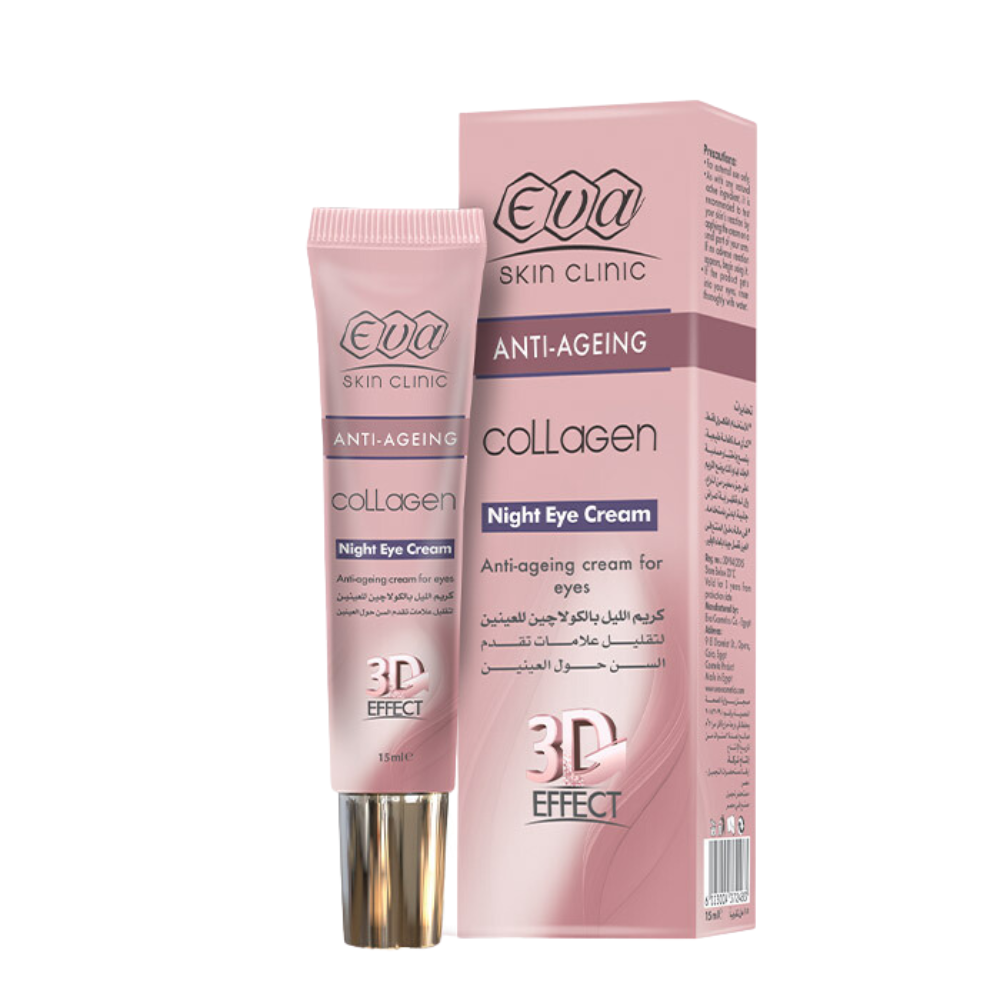 Eva Skin Clinic Collagen Night Eye Cream 15ml-ZYNAH