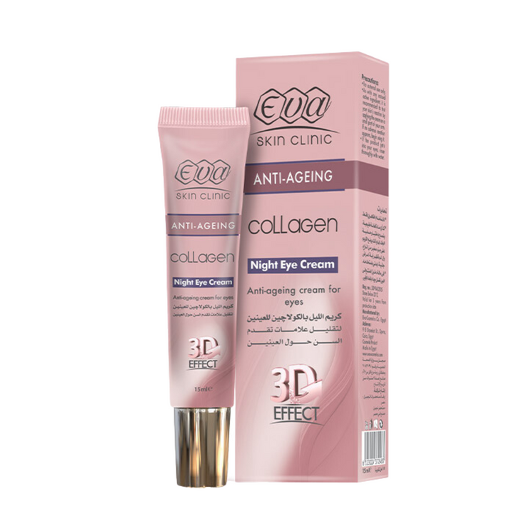 Shop Eva's Anti-Aging Collagen Bundle (Ampoules, Serum, Eye Cream) on ZYNAH