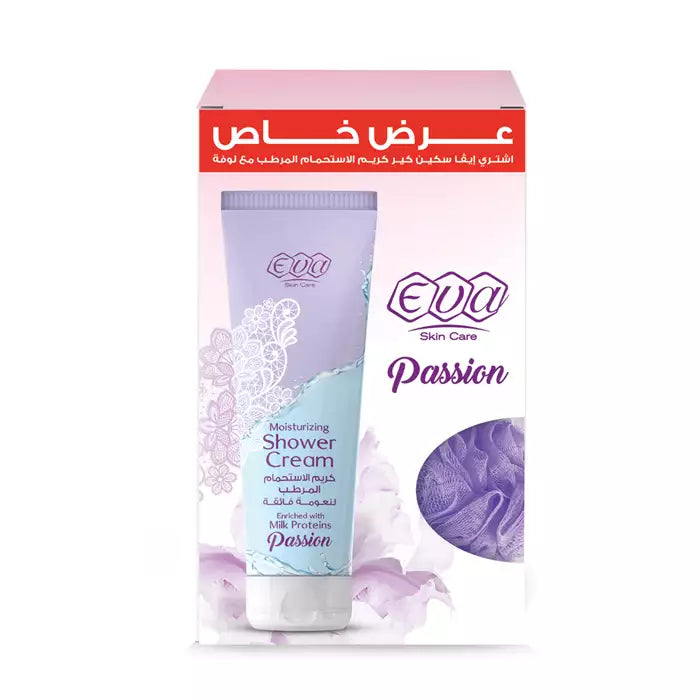 Eva Skin care Shower Cream Passion 250 ml  + FREE Loofa-ZYNAH