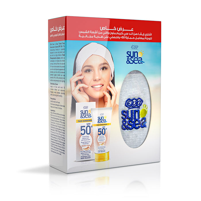Eva Sun & Sea Face Tinted Sunscreen SPF50 + FREE Head Band-ZYNAH