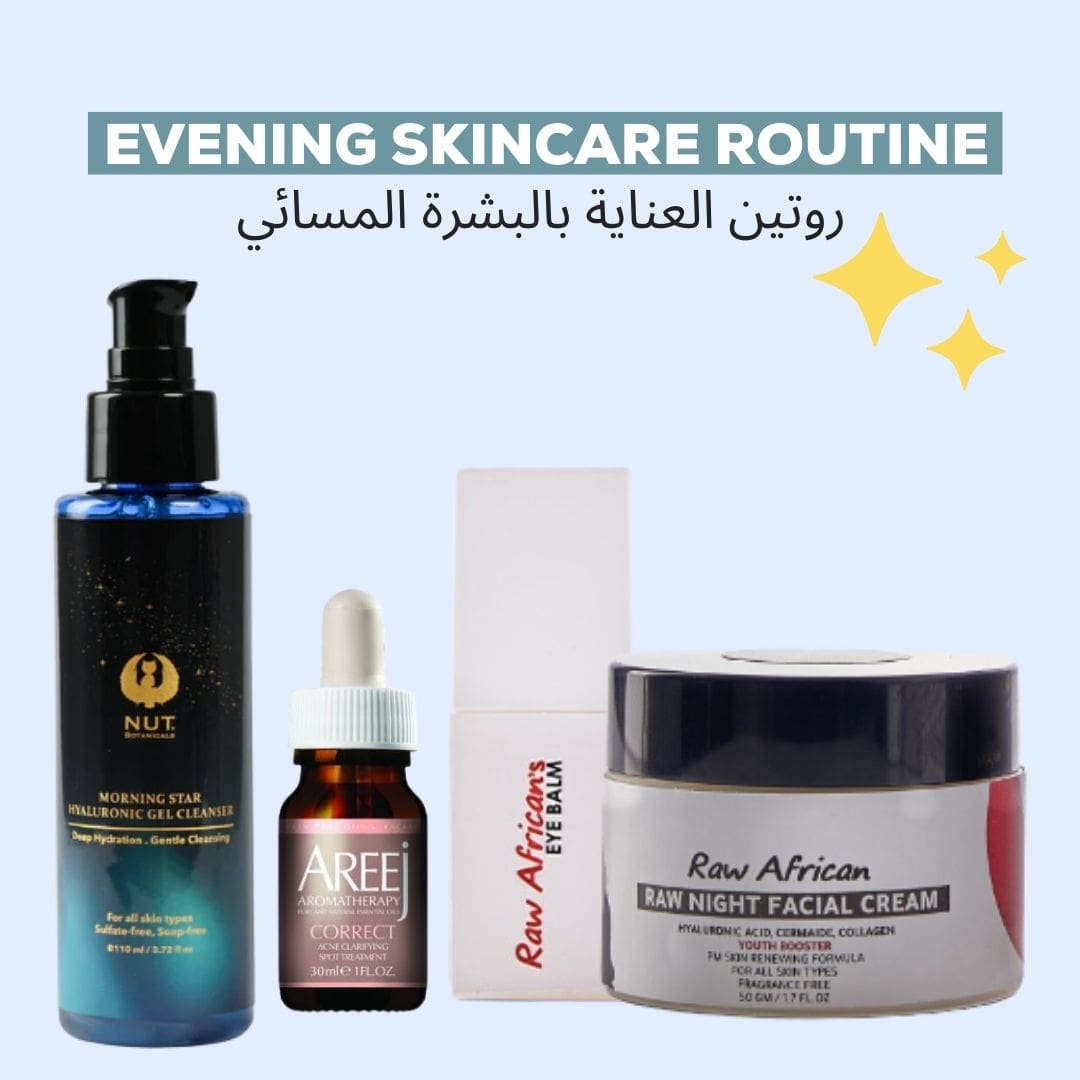 Evening Skincare Routine Bundle