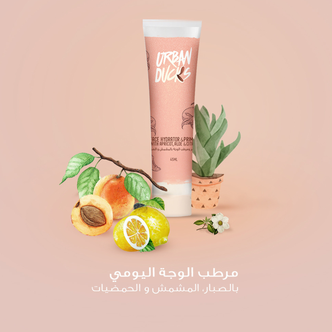 Face Hydrator and Primer Urban Ducks ZYNAH